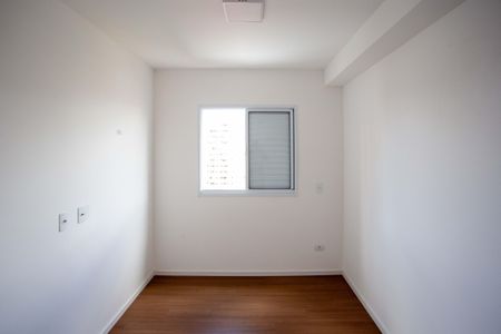 Apartamento à venda com 45m², 2 quartos e 1 vagaQuarto 1