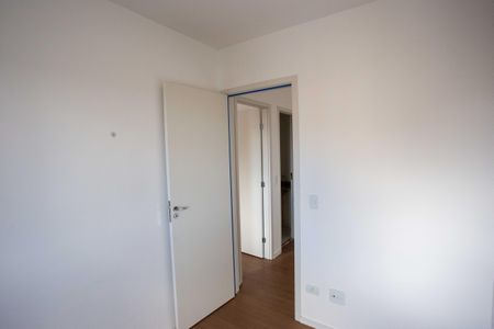 Apartamento à venda com 45m², 2 quartos e 1 vagaQuarto 2