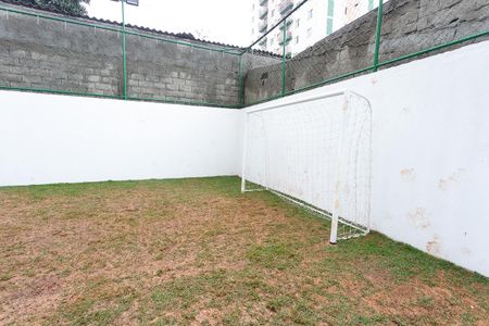 Apartamento à venda com 45m², 2 quartos e 1 vagaCampo 