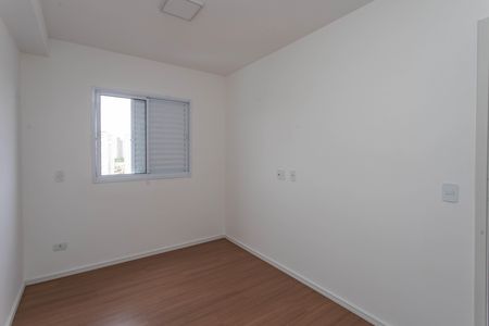 Apartamento à venda com 45m², 2 quartos e 1 vagaQuarto 2 