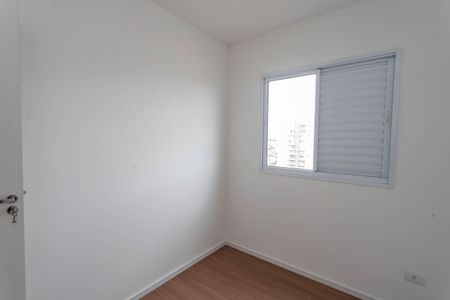 Apartamento à venda com 45m², 2 quartos e 1 vagaQuarto 1 