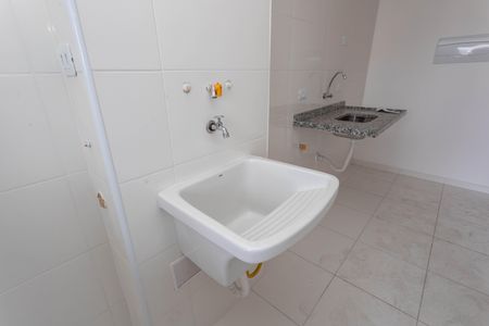 Apartamento à venda com 45m², 2 quartos e 1 vagaÁrea de serviço 