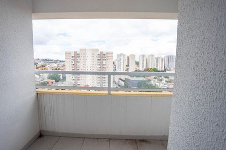 Apartamento à venda com 45m², 2 quartos e 1 vagaVaranda da Sala