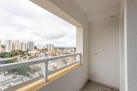 Apartamento à venda com 45m², 2 quartos e 1 vagaVaranda da Sala