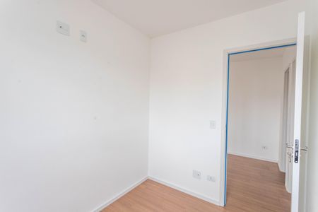 Apartamento à venda com 45m², 2 quartos e 1 vagaQuarto 1 