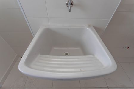 Apartamento à venda com 45m², 2 quartos e 1 vagaÁrea de serviço 