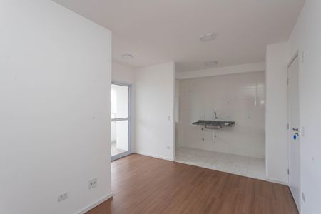 Apartamento à venda com 45m², 2 quartos e 1 vagaSala 
