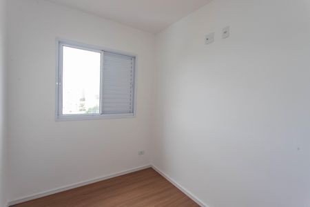 Apartamento à venda com 45m², 2 quartos e 1 vagaQuarto 1 