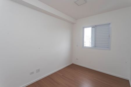 Apartamento à venda com 45m², 2 quartos e 1 vagaQuarto 2 