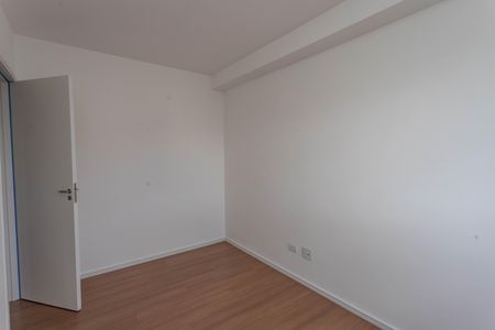 Apartamento à venda com 45m², 2 quartos e 1 vagaQuarto 2 