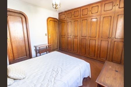 Apartamento à venda com 165m², 3 quartos e 2 vagasSuíte 1