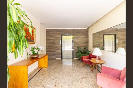 Apartamento à venda com 165m², 3 quartos e 2 vagasÁrea comum - Hall