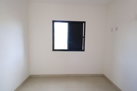Apartamento à venda com 37m², 1 quarto e sem vagaQuarto