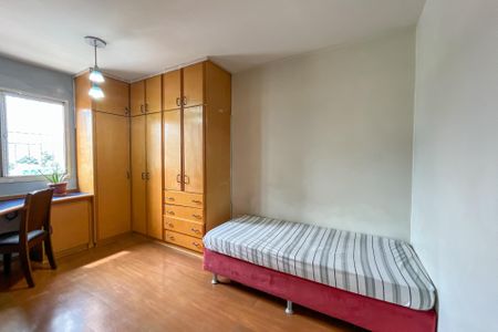 Apartamento à venda com 80m², 2 quartos e 1 vaga Apartamento à venda com 80m², 2 quartos e 1 vagaQuarto 2