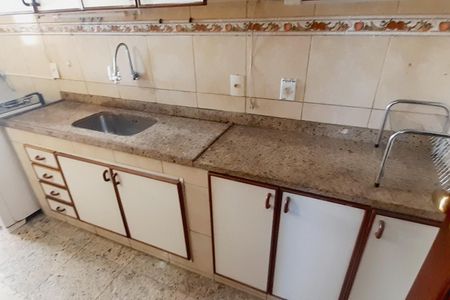 Apartamento à venda com 75m², 2 quartos e 1 vaga Apartamento à venda com 75m², 2 quartos e 1 vagaCozinha