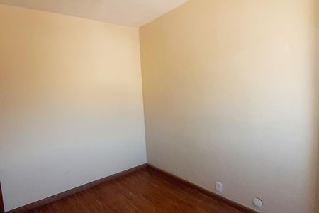 Apartamento à venda com 75m², 2 quartos e 1 vaga Apartamento à venda com 75m², 2 quartos e 1 vagaQuarto