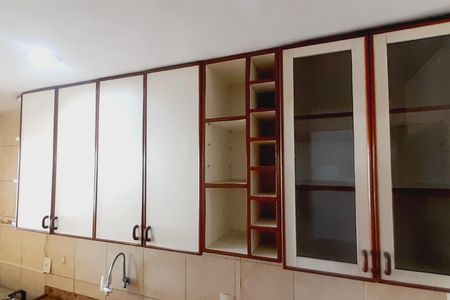 Apartamento à venda com 75m², 2 quartos e 1 vaga Apartamento à venda com 75m², 2 quartos e 1 vagaCozinha