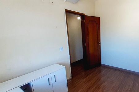 Apartamento à venda com 75m², 2 quartos e 1 vaga Apartamento à venda com 75m², 2 quartos e 1 vagaQuarto