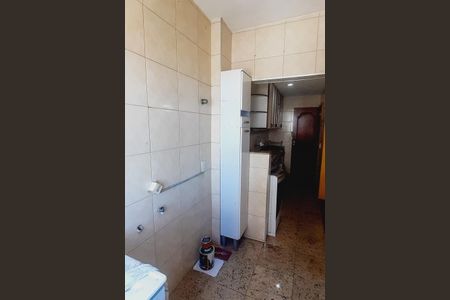 Apartamento à venda com 75m², 2 quartos e 1 vaga Apartamento à venda com 75m², 2 quartos e 1 vagaÁrea de Serviço