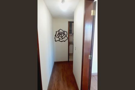 Apartamento à venda com 75m², 2 quartos e 1 vaga Apartamento à venda com 75m², 2 quartos e 1 vagaCorredor