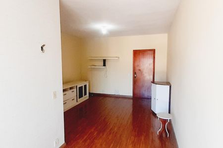 Apartamento à venda com 75m², 2 quartos e 1 vaga Apartamento à venda com 75m², 2 quartos e 1 vagaSala