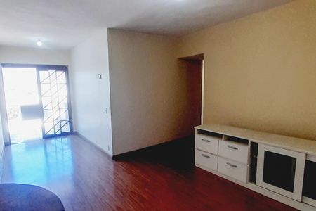 Apartamento à venda com 75m², 2 quartos e 1 vaga Apartamento à venda com 75m², 2 quartos e 1 vagaSala