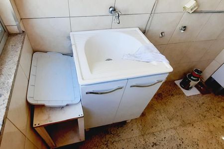 Apartamento à venda com 75m², 2 quartos e 1 vaga Apartamento à venda com 75m², 2 quartos e 1 vagaÁrea de Serviço