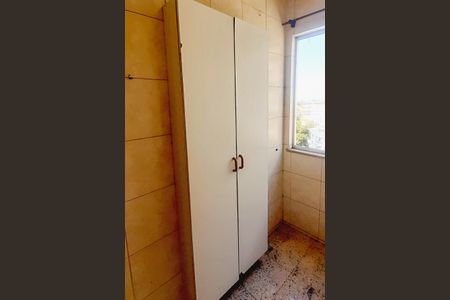 Apartamento à venda com 75m², 2 quartos e 1 vaga Apartamento à venda com 75m², 2 quartos e 1 vagaÁrea de Serviço