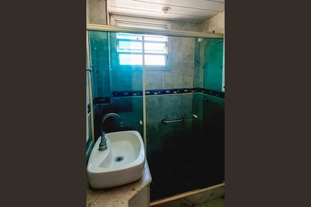 Apartamento à venda com 75m², 2 quartos e 1 vaga Apartamento à venda com 75m², 2 quartos e 1 vagaBanheiro