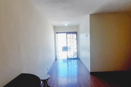 Apartamento à venda com 75m², 2 quartos e 1 vaga Apartamento à venda com 75m², 2 quartos e 1 vagaSala