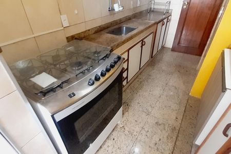 Apartamento à venda com 75m², 2 quartos e 1 vaga Apartamento à venda com 75m², 2 quartos e 1 vagaCozinha