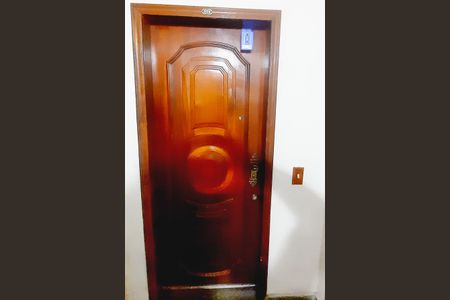 Apartamento à venda com 75m², 2 quartos e 1 vaga Apartamento à venda com 75m², 2 quartos e 1 vagaLockbox