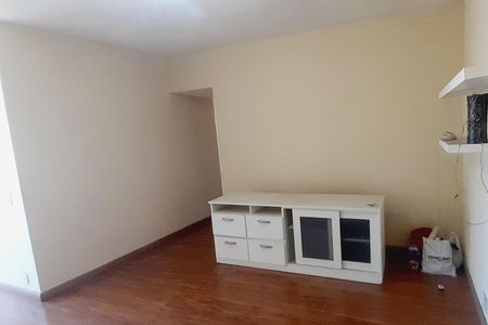Apartamento à venda com 75m², 2 quartos e 1 vaga Apartamento à venda com 75m², 2 quartos e 1 vagaSala