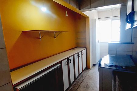 Apartamento à venda com 75m², 2 quartos e 1 vaga Apartamento à venda com 75m², 2 quartos e 1 vagaCozinha