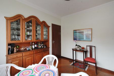 Apartamento à venda com 156m², 4 quartos e 1 vagaSala de Jantar