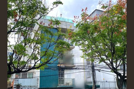 Apartamento à venda com 156m², 4 quartos e 1 vaga Apartamento à venda com 156m², 4 quartos e 1 vagaFachada