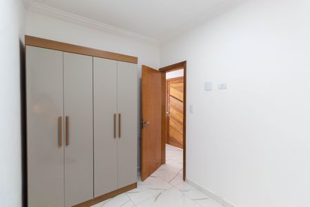 Apartamento para alugar com 30m², 1 quarto e sem vaga Apartamento para alugar com 30m², 1 quarto e sem vagaQuarto
