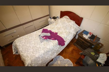 Casa à venda com 250m², 2 quartos e sem vagaQuarto 1