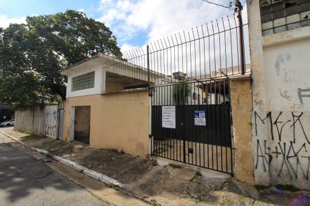 Casa à venda com 250m², 2 quartos e sem vagaFachada