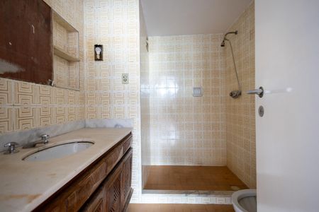 Apartamento à venda com 120m², 3 quartos e 1 vagaBanheiro Suite