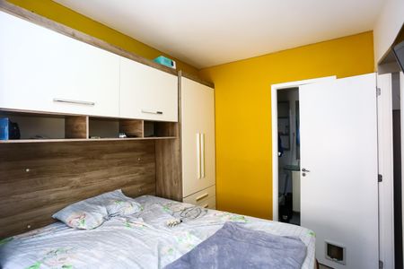 Studio para alugar com 24m², 1 quarto e sem vagaSuíte
