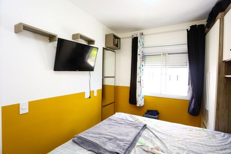 Studio para alugar com 24m², 1 quarto e sem vagaSuíte