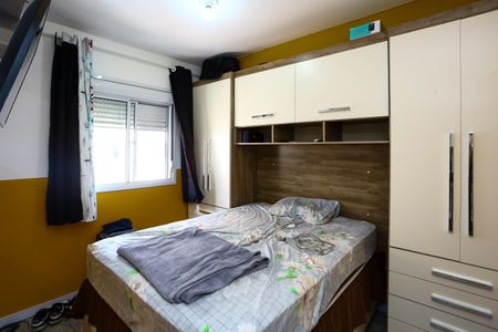 Studio para alugar com 24m², 1 quarto e sem vagaSuíte