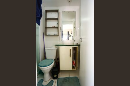 Studio para alugar com 24m², 1 quarto e sem vagaBanheiro da Suíte