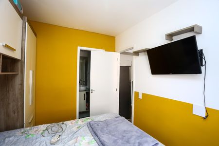 Studio para alugar com 24m², 1 quarto e sem vagaSuíte