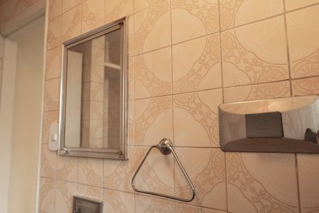 Apartamento à venda com 45m², 2 quartos e 1 vaga Apartamento à venda com 45m², 2 quartos e 1 vagaBanheiro