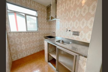 Apartamento à venda com 45m², 2 quartos e 1 vaga Apartamento à venda com 45m², 2 quartos e 1 vagaCozinha