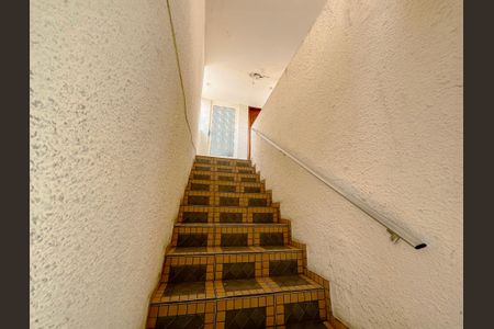 Apartamento à venda com 45m², 2 quartos e 1 vaga Apartamento à venda com 45m², 2 quartos e 1 vagaEntrada