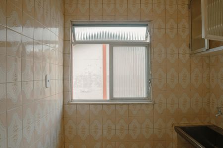 Apartamento à venda com 45m², 2 quartos e 1 vaga Apartamento à venda com 45m², 2 quartos e 1 vagaÁrea de Serviço