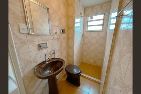 Apartamento à venda com 45m², 2 quartos e 1 vaga Apartamento à venda com 45m², 2 quartos e 1 vagaBanheiro